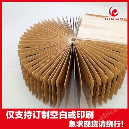 日昇 热敏纸防伪门票印刷 荧光特种油墨门票定制 可变二维码门票 制作印刷厂家 RS202006069