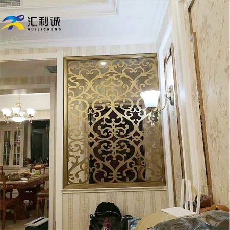 湛江欧式风格不锈钢屏风隔断 半截屏风定制