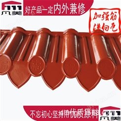 木结构屋面防水装饰瓦 黑灰色仿古瓦片 大连凡美合成树脂瓦片