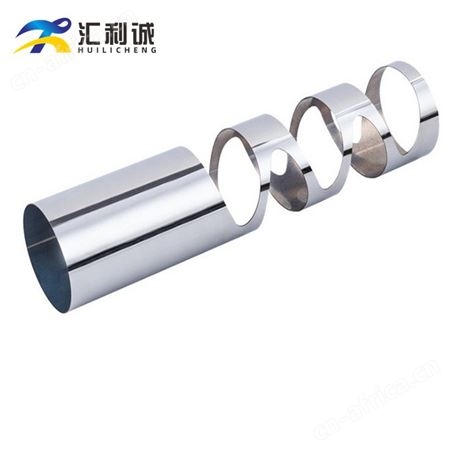 不锈钢管多种造型三维激光切割加工 角铁/角钢激光打孔切割