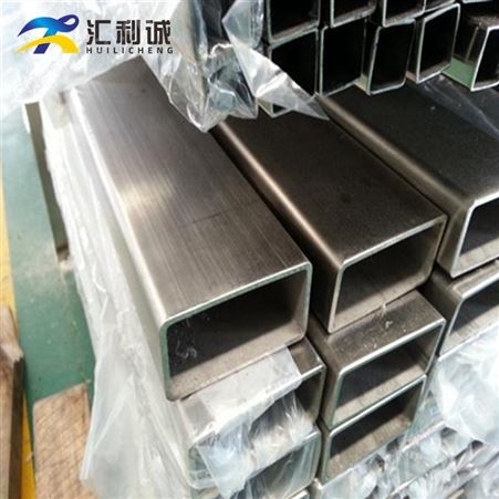 潮州不锈钢激光切割角钢 不锈钢方管激光造型切割定制