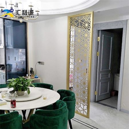 东莞欧式家用镂空屏风 花型镂空不锈钢屏风定制