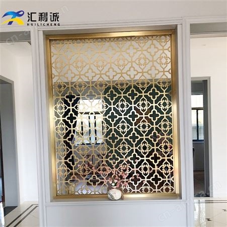 东莞欧式家用镂空屏风 花型镂空不锈钢屏风定制