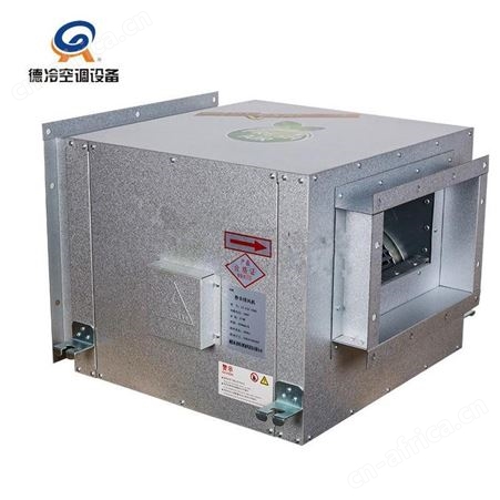 德冷DBF20A型低噪音风机箱2000风量 适合图书馆应用的送风机箱