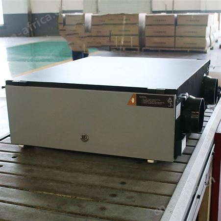 德冷XH-15D型家用空调新风系统150风量可调
