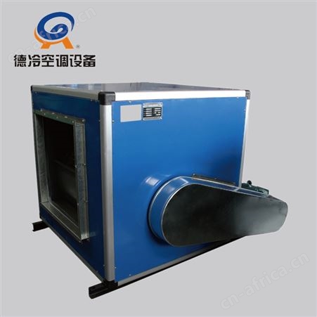 德冷DBF50A型5000风量变风量风机箱可配中效过滤改为中效过滤箱