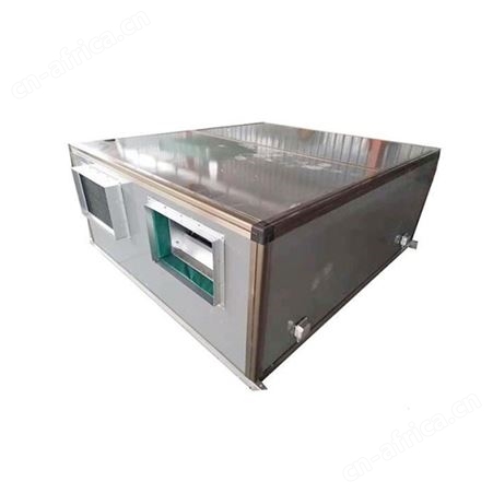 德冷空调生产的7000风量新风换气机 XH-700D型 彩钢板外壳