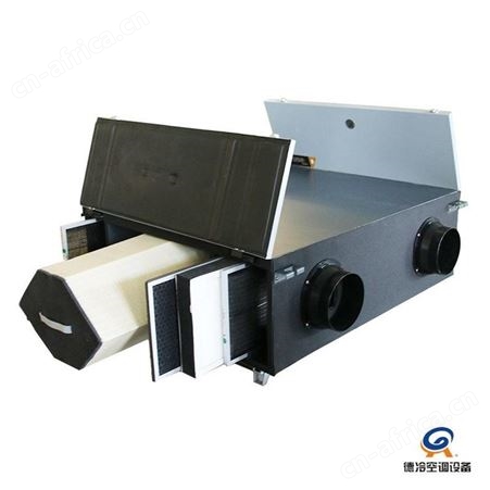 德冷牌XH-300D型3000风量双向流新风换气机 一种吊顶安装的新风机
