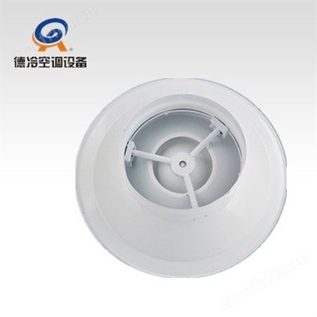 德冷空调直径400mm圆形散流器 纸箱包装 随时发货