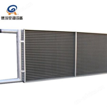 德冷空调机组表冷器 热水或者凉水流过 进行工作