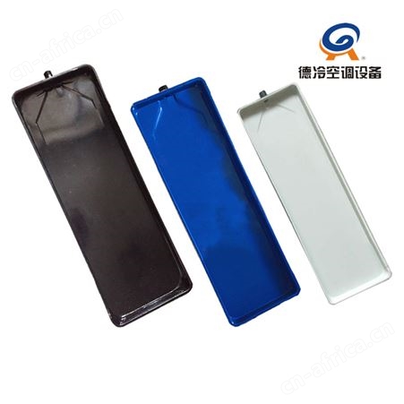 德冷空调FP-238WA风机盘管滴水盘一次冲压成型 外带保温 喷塑处理