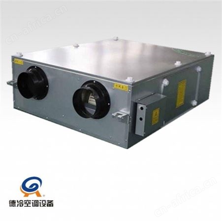 德冷新风换气机 XH-12D型 120风量小型机器适合卧室用