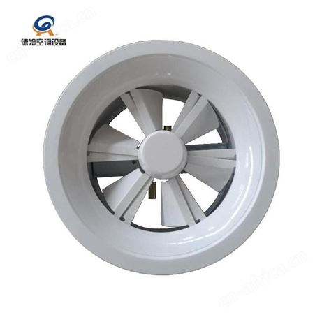 德冷温控旋流风口直径250mm 属于空调出风口的一种 烤漆处理