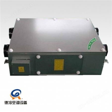 德冷新风换气机 XH-12D型 120风量小型机器适合卧室用
