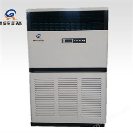 德冷牌五匹水空调 夏天用地下水 冬天接锅炉 冷暖两用FP-204LZ