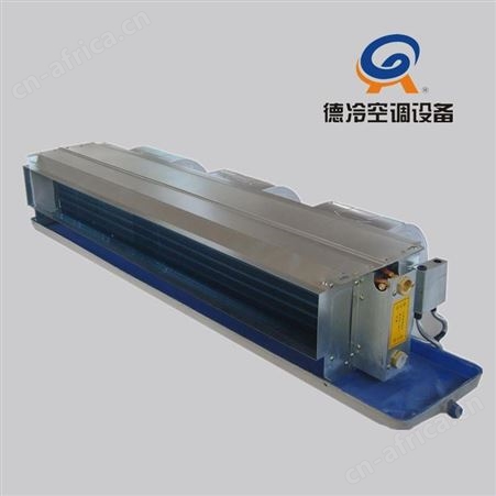 德冷FP-WA型空气能酒店水空调选用卧式暗装风机盘管