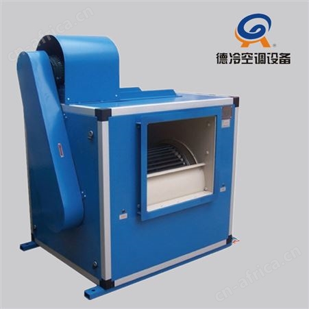 德冷空调生产的DBF60A型6000风量酒店商用柜式风箱机现做现发