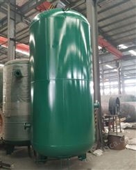 304储气罐1立方 高压罐 储气罐 蒸汽储罐 压力容器罐 信泰