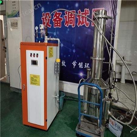 72kw桥梁养护器桥梁养生机桥梁冬季养护