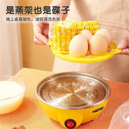 拉尔弗 煮蛋器 PA-611 美泽郑州礼品公司 礼品公司加盟代理 MY-MDDQ-L5-40