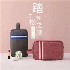 新款男士化妆包干湿分离化妆包 阳离子旅行收纳包 手提洗漱包便携整理方包
