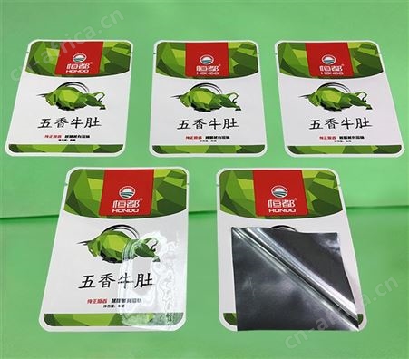 纯铝箔复合包装袋（高温牛肉包装袋）