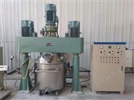 二手强力行星搅拌机