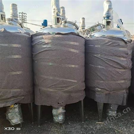 二手高速乳化机