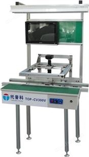 视频显微镜E240视频显微镜TOPEYE E240