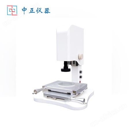 ZZS-1212二次元影像测量仪