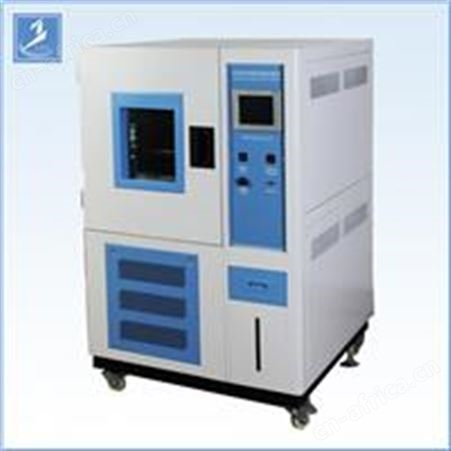 其它品牌可程式恒温恒湿机