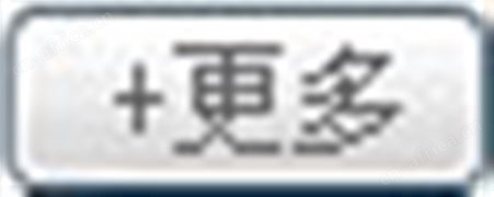 DV63HTWLED一体环形灯（贴片）