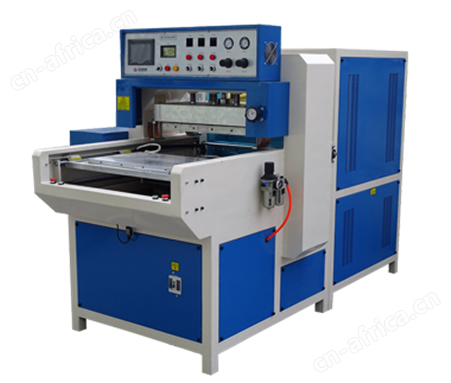 全自动叠式高周波熔断机