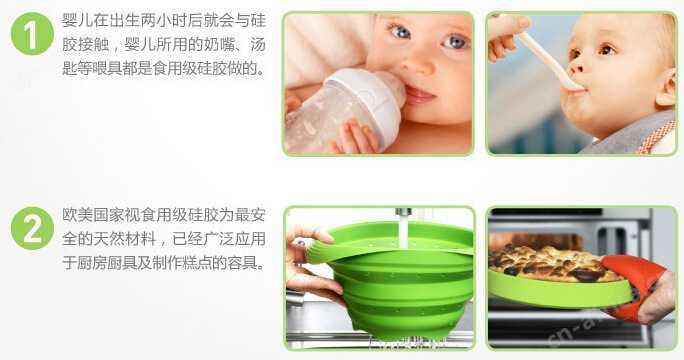 安全性介绍