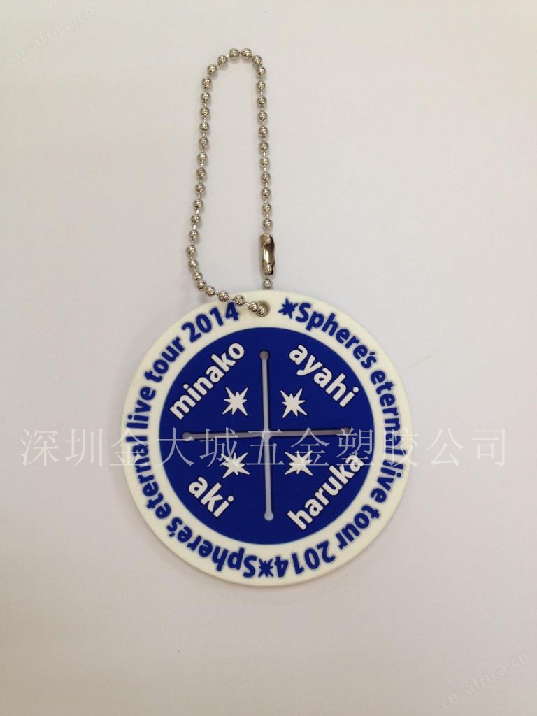 硅胶绕线器