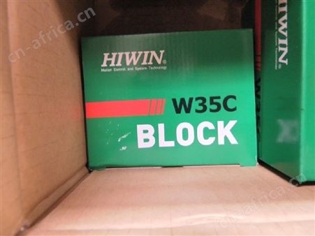 惠州上银导轨HGW35CC,惠州上银直线导轨代理商