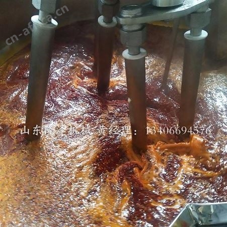 电磁加热多头行星搅拌炒锅 大型香菇酱加工设备 海鲜酱料机器