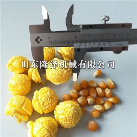 诸城电磁爆米花机厂家-海苔味球型爆米花机价格-爆米花机器大全
