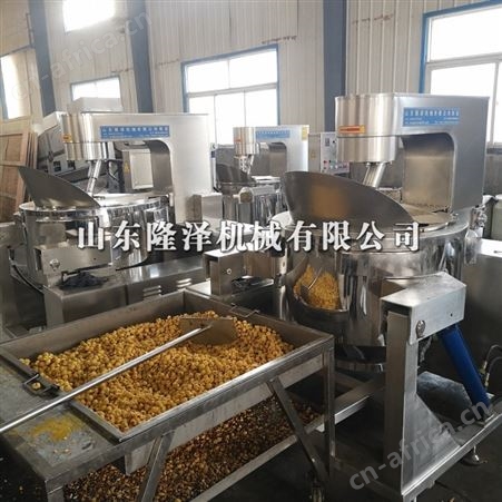 新型自动加油加糖稀智能电磁爆米花机 美式球型爆米花机多少钱一台