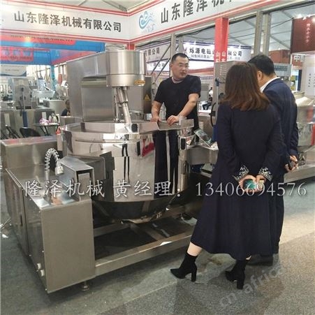 电加热油茶面炒制机器 多功能姜粉花椒粉炒货机 加工面粉设备