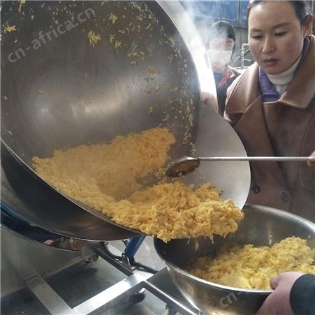 智能炒菜机器人来了 厨房大型炒菜锅 炒酸豆角设备 炒竹笋丝机器 猛火翻炒 智能控温