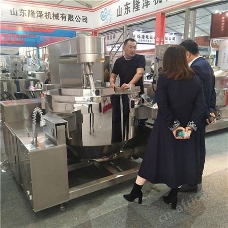 商用电磁小型夹层锅 秋梨膏熬制锅 火锅底料炒料机 搅拌炒锅图片