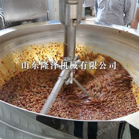 300L中小型全自动辣椒酱火锅炒料机-火锅店用的炒料机 米线肉酱搅拌炒锅 辣椒酱炒锅