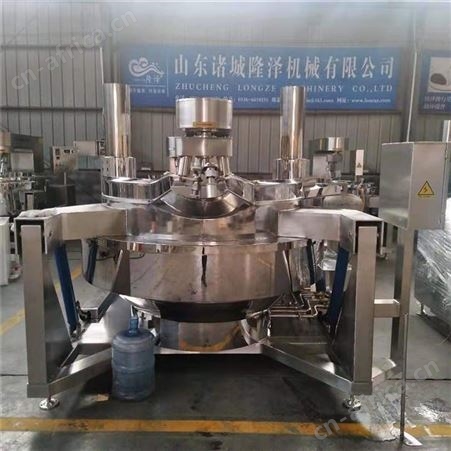 大型智能燃气行星搅拌桂花酱炒锅 电磁炒番茄酱设备图片 辣椒酱加工设备价格