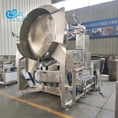 隆泽全自动智能炒菜机器 配餐中心供应炒菜机 炒鸡蛋控温标准模拟人工炒锅