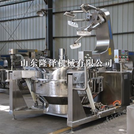300L中小型全自动辣椒酱火锅炒料机-火锅店用的炒料机 米线肉酱搅拌炒锅 辣椒酱炒锅