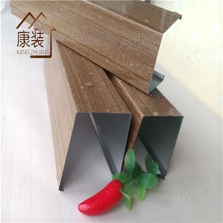 加工工装吊顶异型U型弧形仿木纹铝方通吊顶天花外墙金属幕墙材料