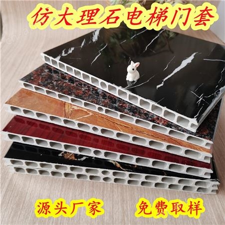 石塑边框装饰条 电梯门套线条 窗台框线 门套垭口线