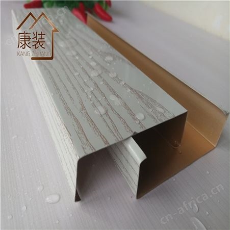 加工工装吊顶异型U型弧形仿木纹铝方通吊顶天花外墙金属幕墙材料