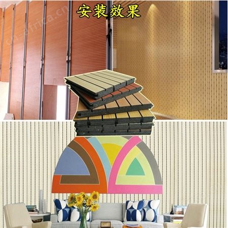 陶铝吸音板 条形穿孔 防火 防水防腐环保 厂家定制